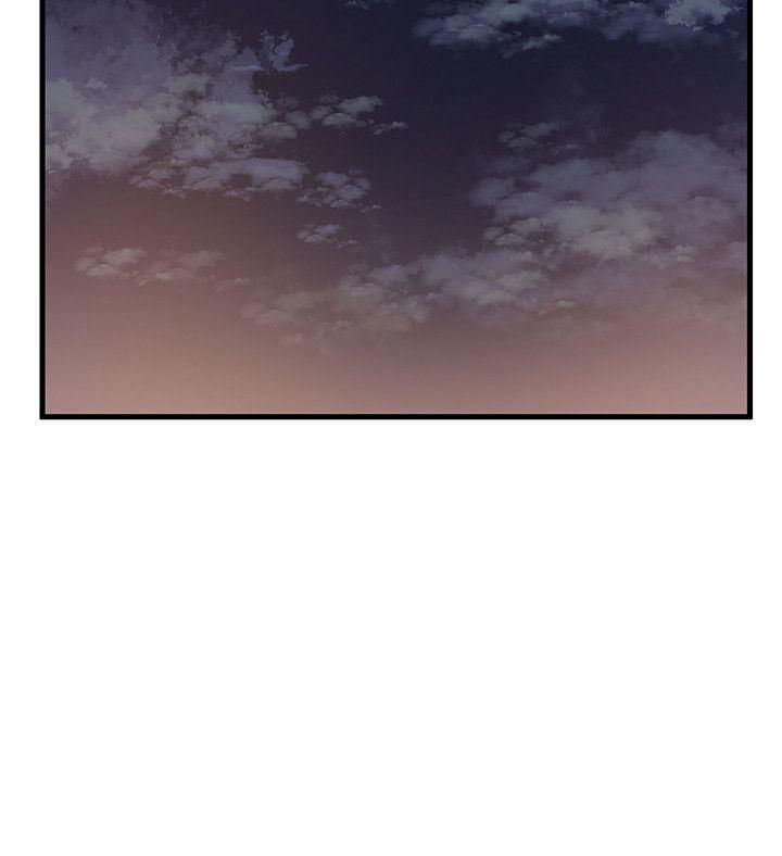Weak Point [Gyou , Husky Team] - Chapter 12 — Page 26