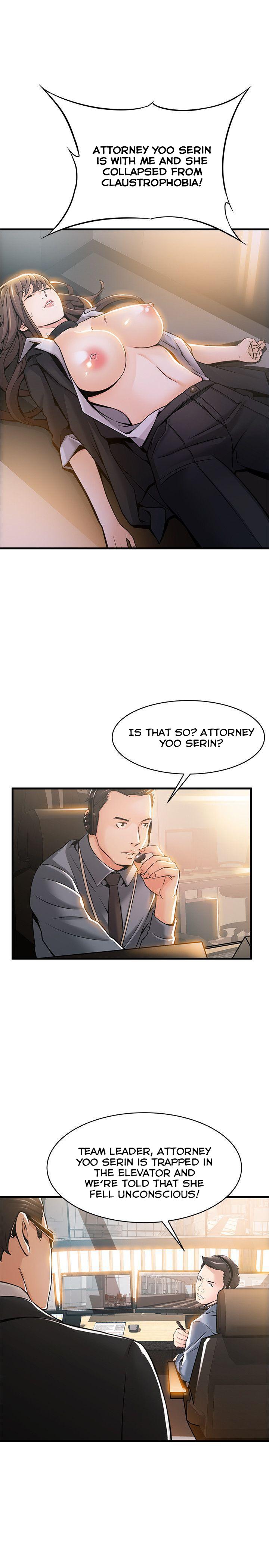 Weak Point [Gyou , Husky Team] - Chapter 12 — Page 5