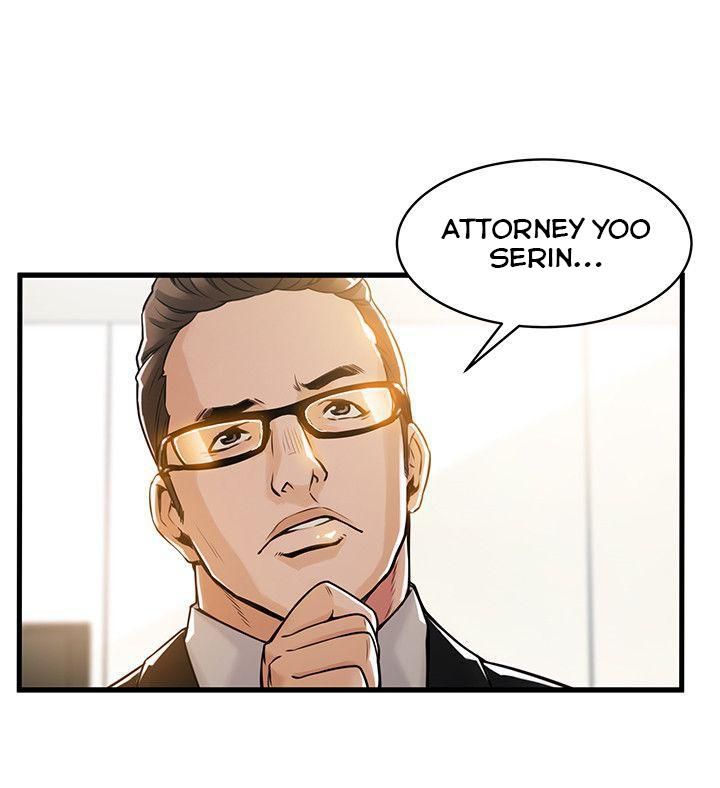 Weak Point [Gyou , Husky Team] - Chapter 12 — Page 6