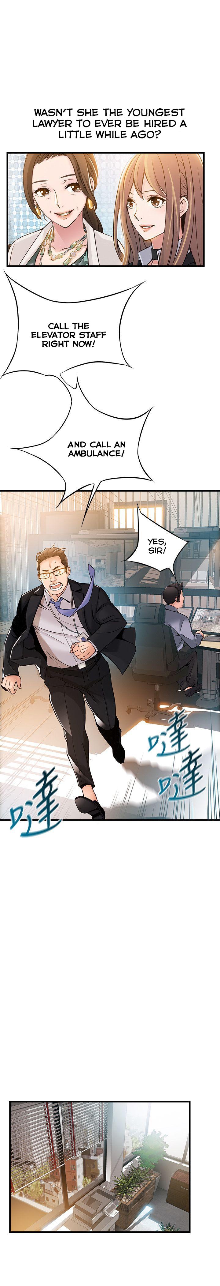 Weak Point [Gyou , Husky Team] - Chapter 12 — Page 7