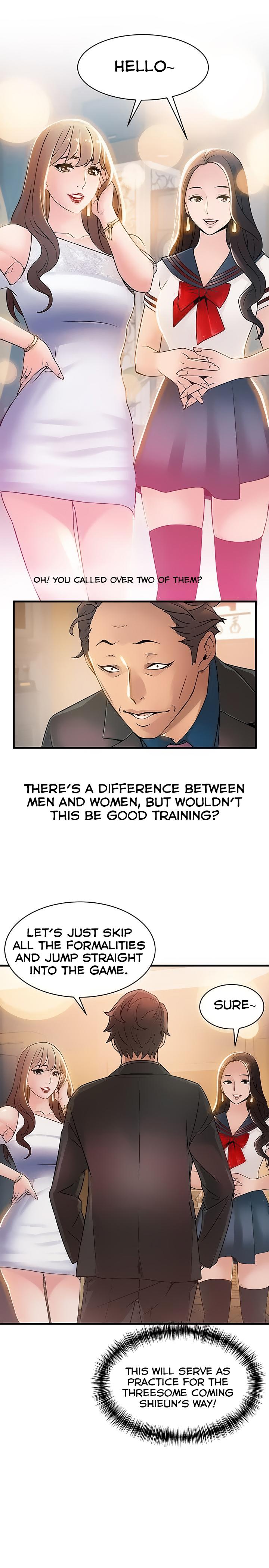 Weak Point [Gyou , Husky Team] - Chapter 20 — Page 23