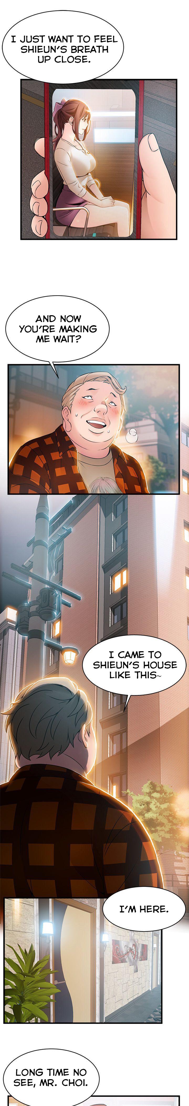 Weak Point [Gyou , Husky Team] - Chapter 20 — Page 9