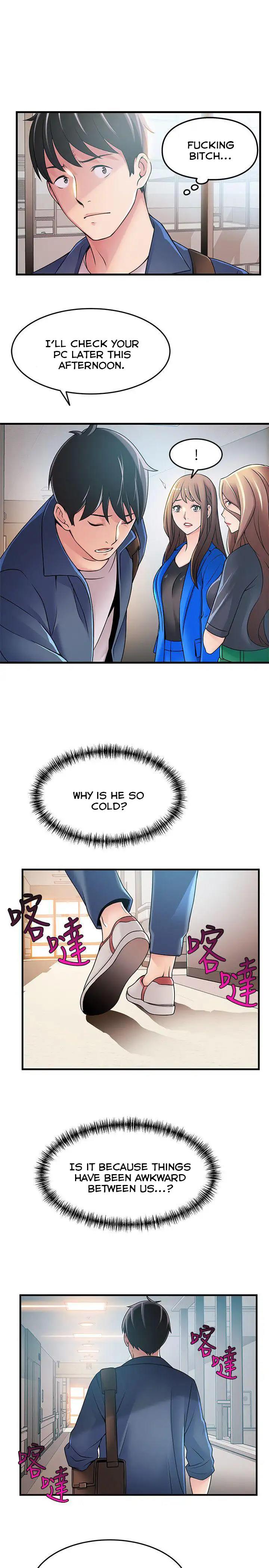Weak Point [Gyou , Husky Team] - Chapter 25 — Page 11