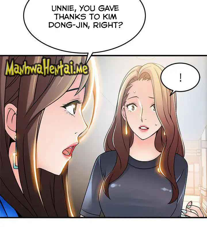 Weak Point [Gyou , Husky Team] - Chapter 25 — Page 12