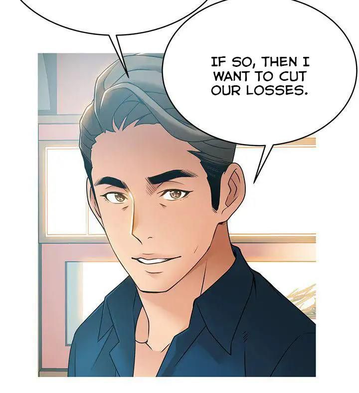 Weak Point [Gyou , Husky Team] - Chapter 25 — Page 14