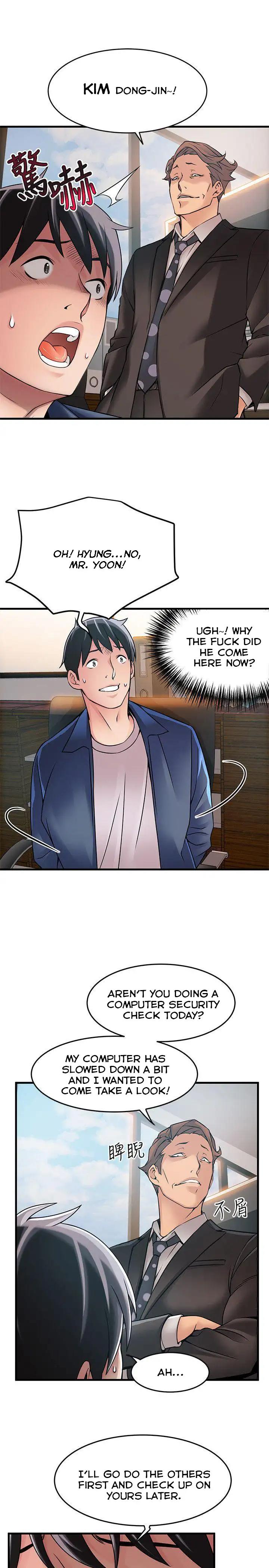 Weak Point [Gyou , Husky Team] - Chapter 25 — Page 19
