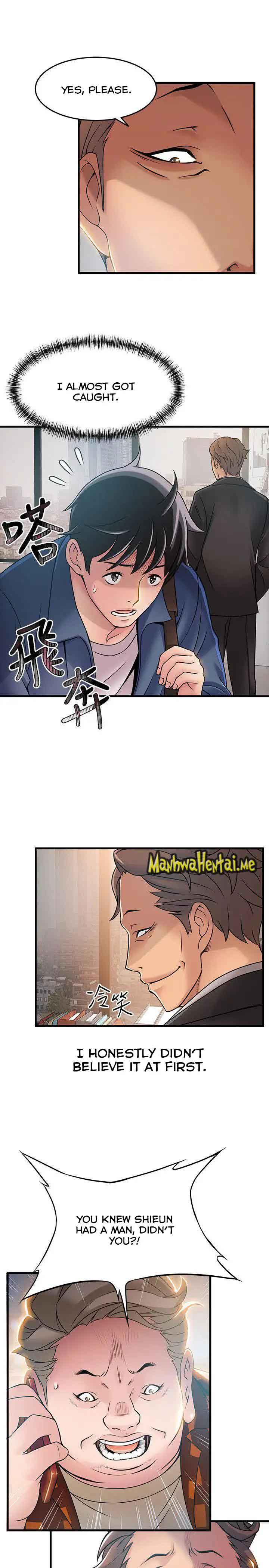Weak Point [Gyou , Husky Team] - Chapter 25 — Page 21