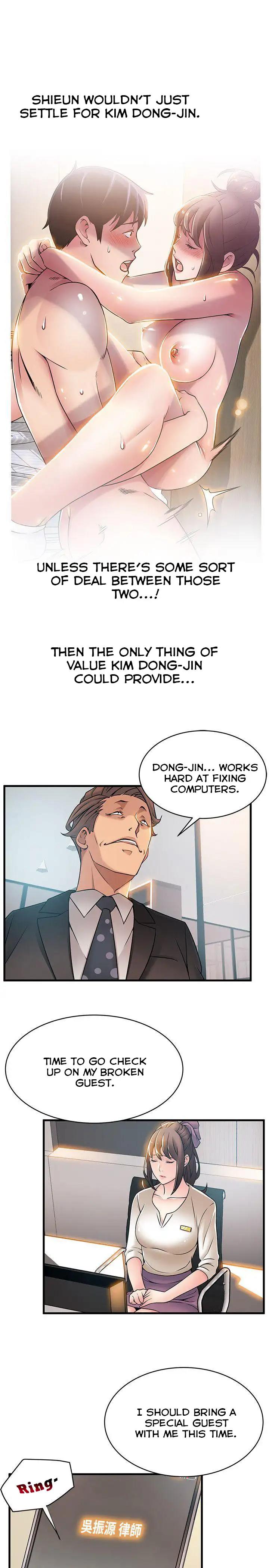 Weak Point [Gyou , Husky Team] - Chapter 25 — Page 23