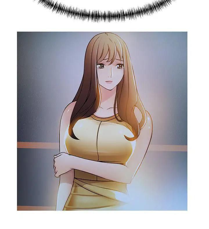 Weak Point [Gyou , Husky Team] - Chapter 25 — Page 4