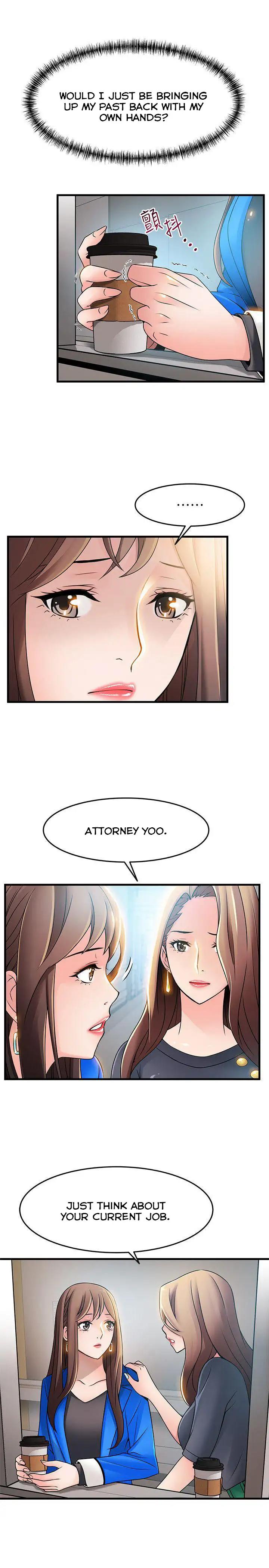 Weak Point [Gyou , Husky Team] - Chapter 25 — Page 5