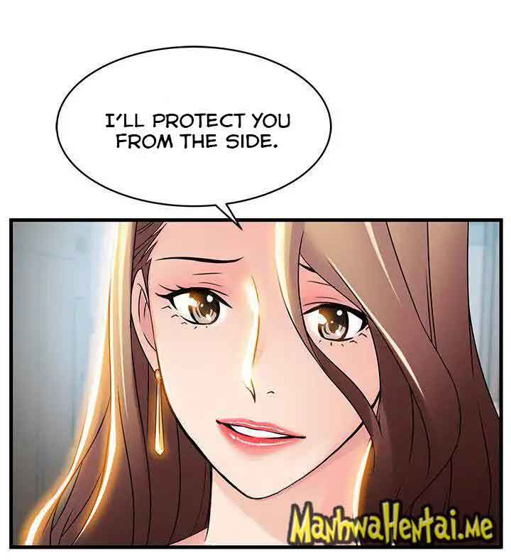 Weak Point [Gyou , Husky Team] - Chapter 25 — Page 6
