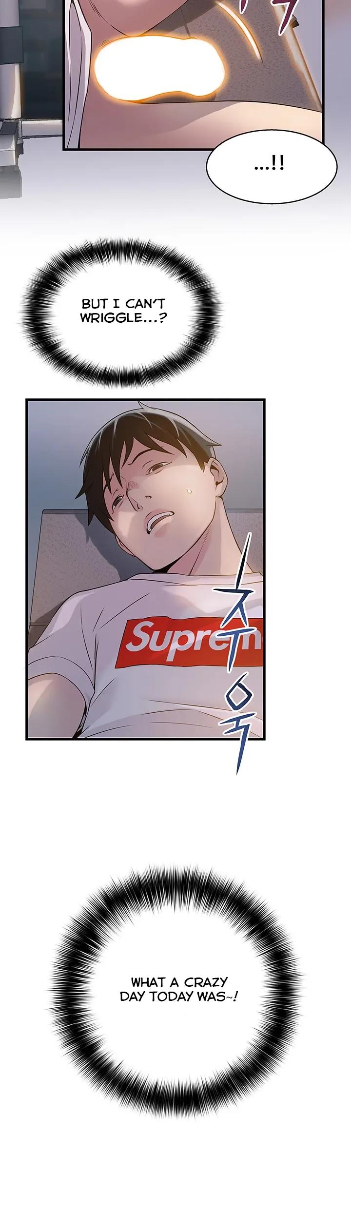 Weak Point [Gyou , Husky Team] - Chapter 6 — Page 20