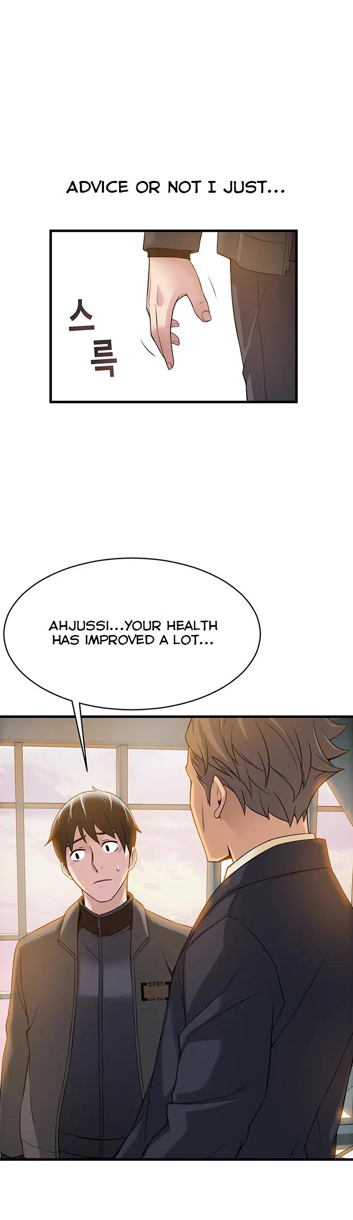 Weak Point [Gyou , Husky Team] - Chapter 6 — Page 6