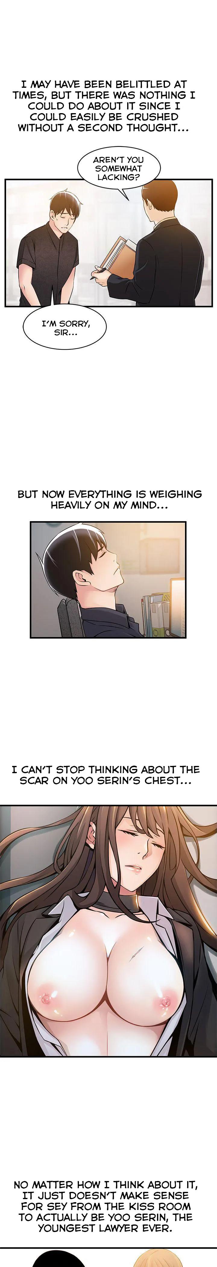 Weak Point [Gyou , Husky Team] - Chapter 14 — Page 13