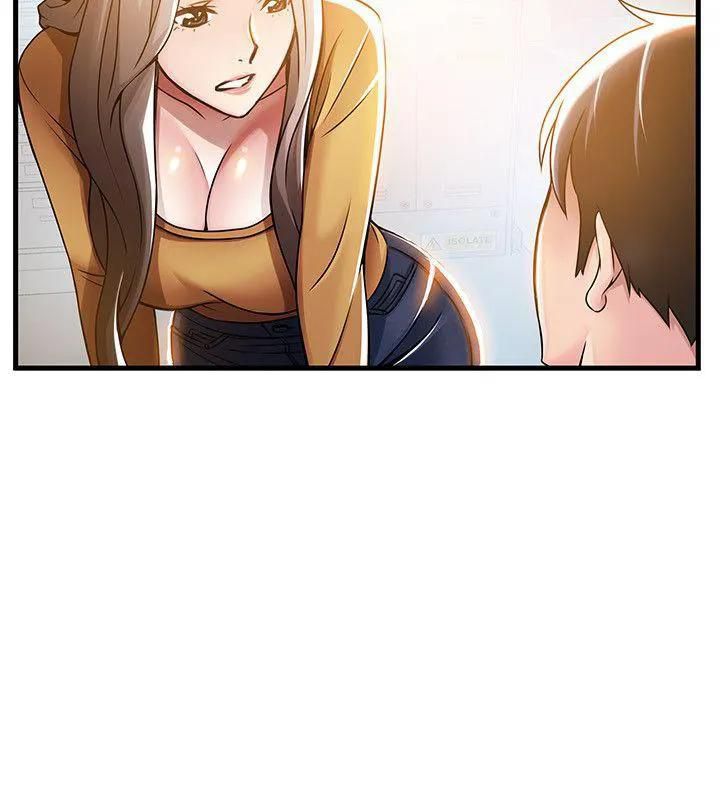 Weak Point [Gyou , Husky Team] - Chapter 14 — Page 24