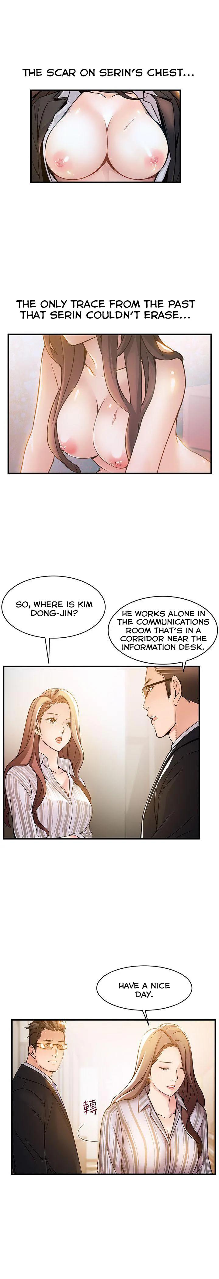 Weak Point [Gyou , Husky Team] - Chapter 14 — Page 7
