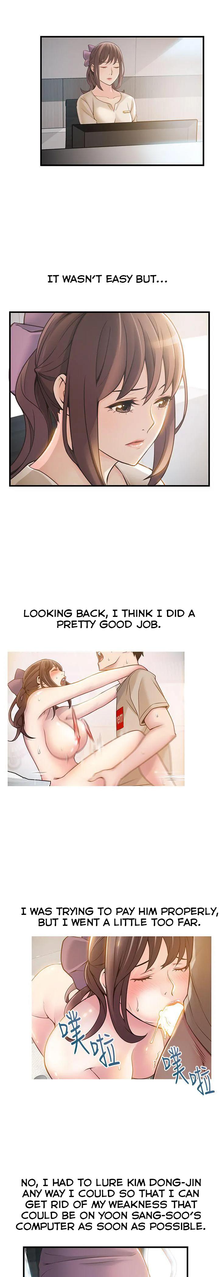 Weak Point [Gyou , Husky Team] - Chapter 11 — Page 17