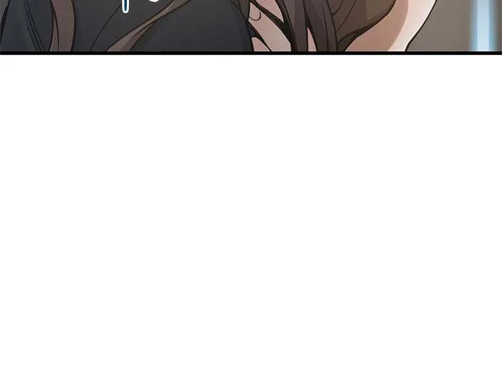 Weak Point [Gyou , Husky Team] - Chapter 11 — Page 6