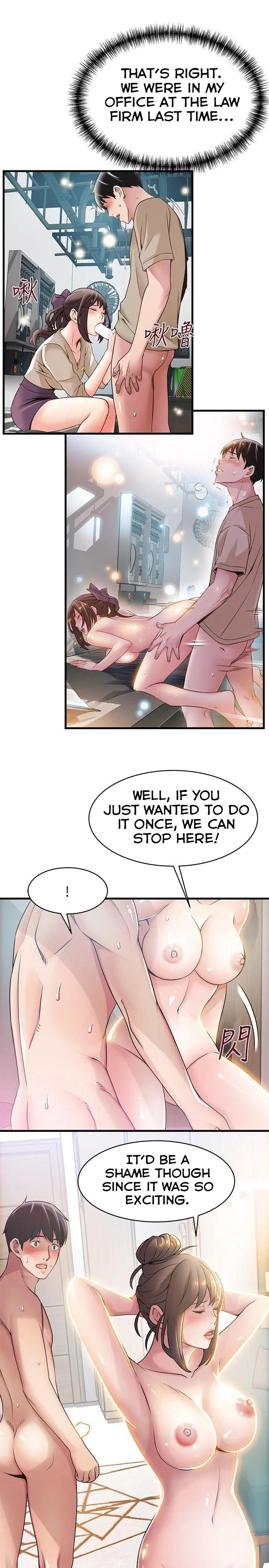 Weak Point [Gyou , Husky Team] - Chapter 21 — Page 13
