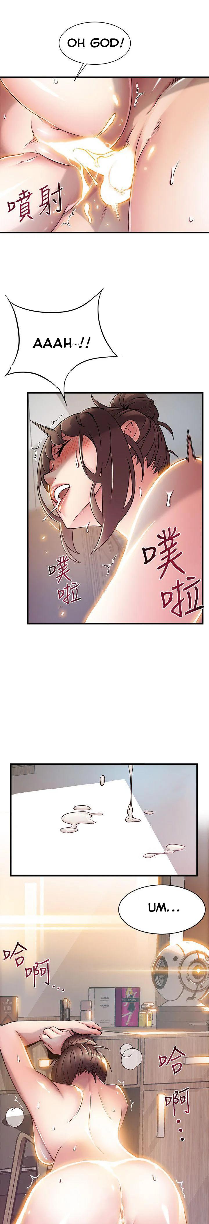 Weak Point [Gyou , Husky Team] - Chapter 21 — Page 20