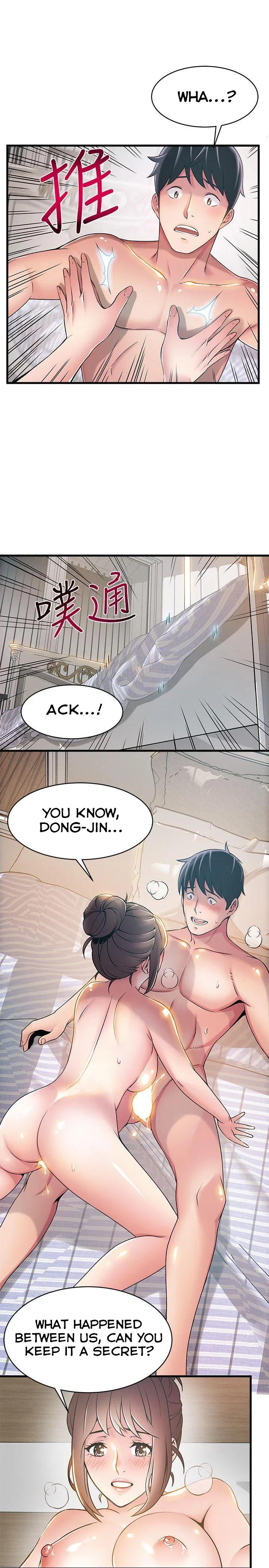 Weak Point [Gyou , Husky Team] - Chapter 21 — Page 24