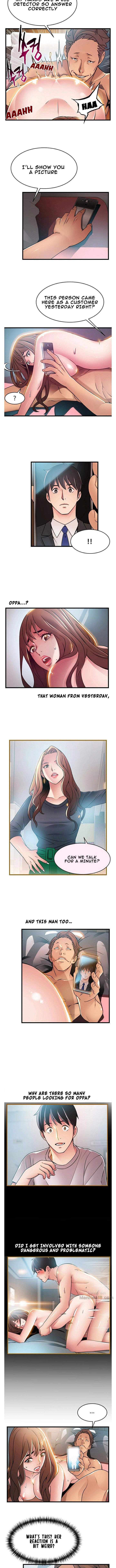 Weak Point [Gyou , Husky Team] - Chapter 45 — Page 6