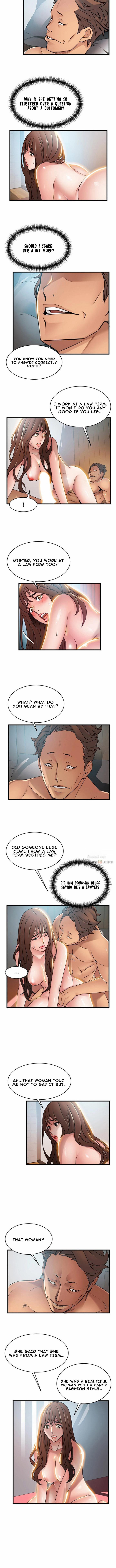 Weak Point [Gyou , Husky Team] - Chapter 45 — Page 7