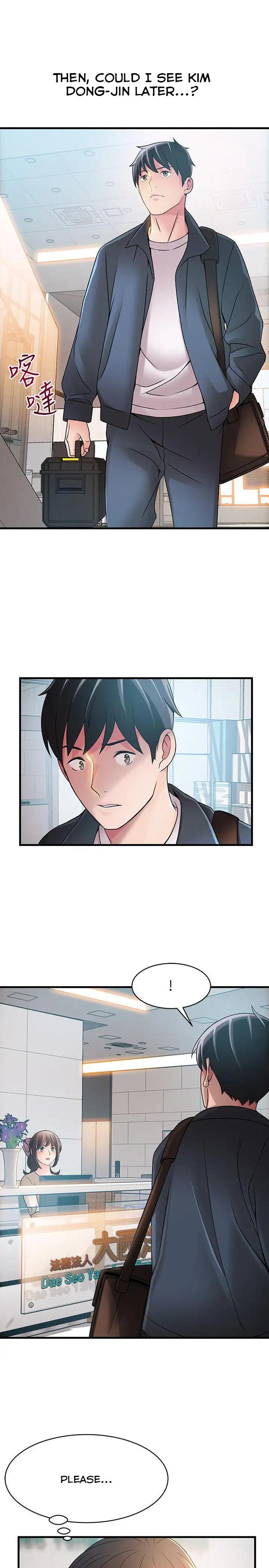 Weak Point [Gyou , Husky Team] - Chapter 24 — Page 29