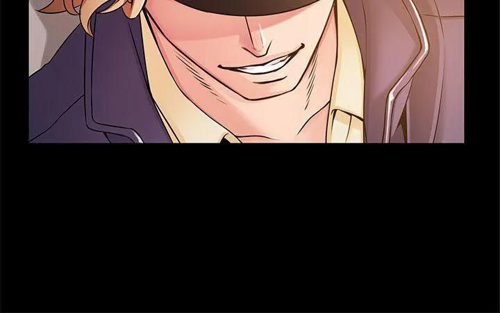 Weak Point [Gyou , Husky Team] - Chapter 16 — Page 10