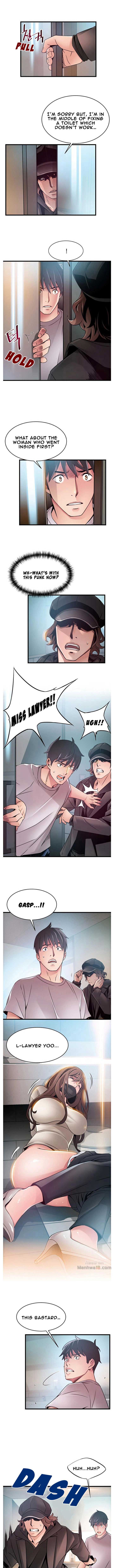 Weak Point [Gyou , Husky Team] - Chapter 48 — Page 5