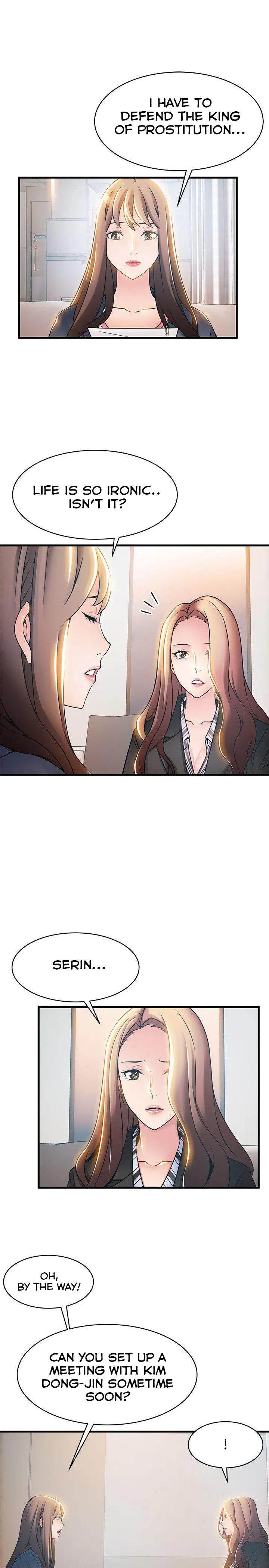 Weak Point [Gyou , Husky Team] - Chapter 18 — Page 11