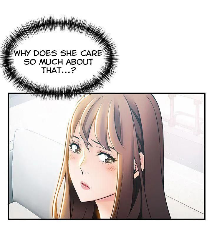 Weak Point [Gyou , Husky Team] - Chapter 18 — Page 14