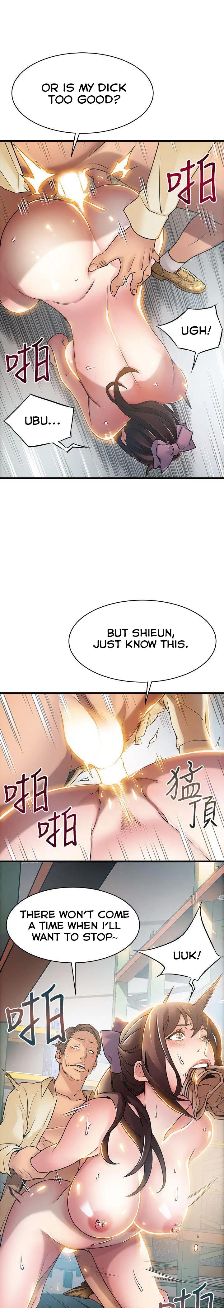 Weak Point [Gyou , Husky Team] - Chapter 18 — Page 19
