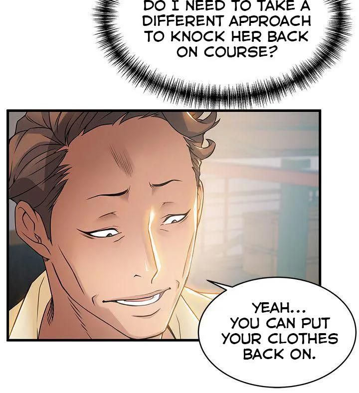 Weak Point [Gyou , Husky Team] - Chapter 18 — Page 30