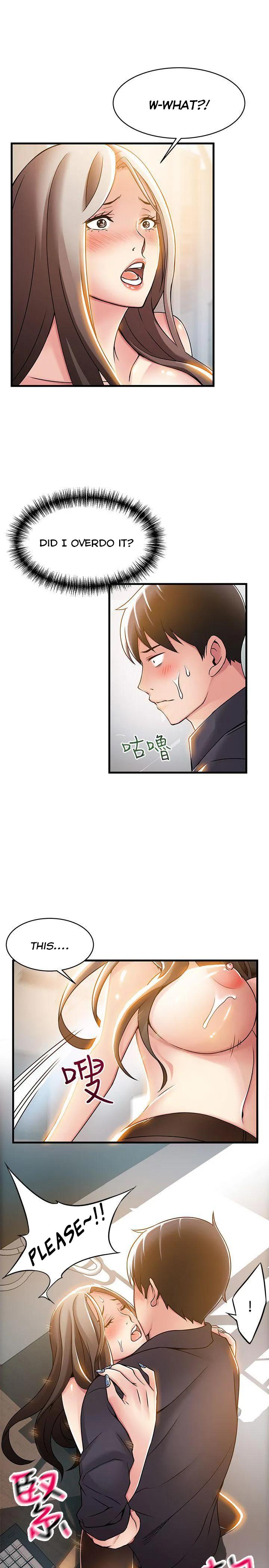 Weak Point [Gyou , Husky Team] - Chapter 15 — Page 19