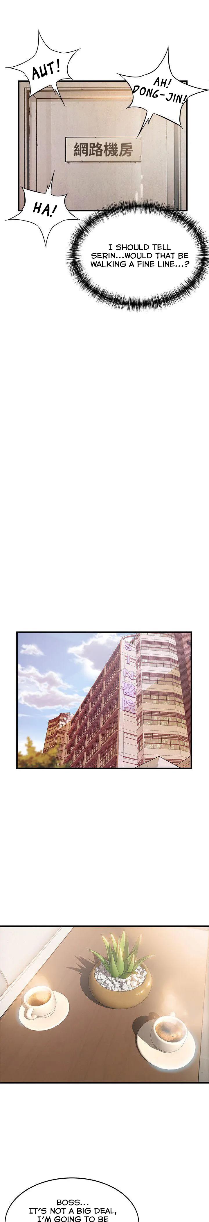 Weak Point [Gyou , Husky Team] - Chapter 15 — Page 29