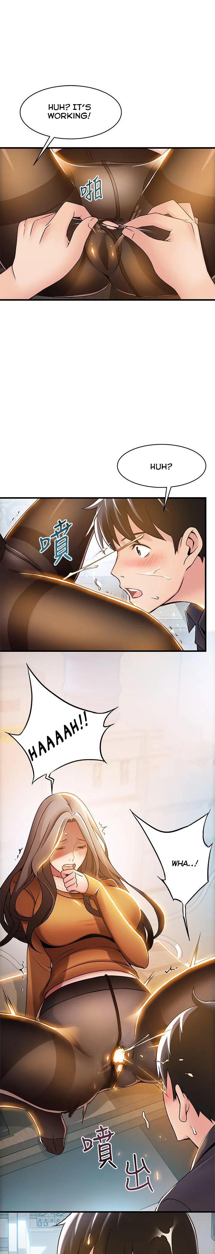 Weak Point [Gyou , Husky Team] - Chapter 15 — Page 7