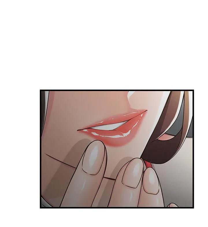 Weak Point [Gyou , Husky Team] - Chapter 13 — Page 30