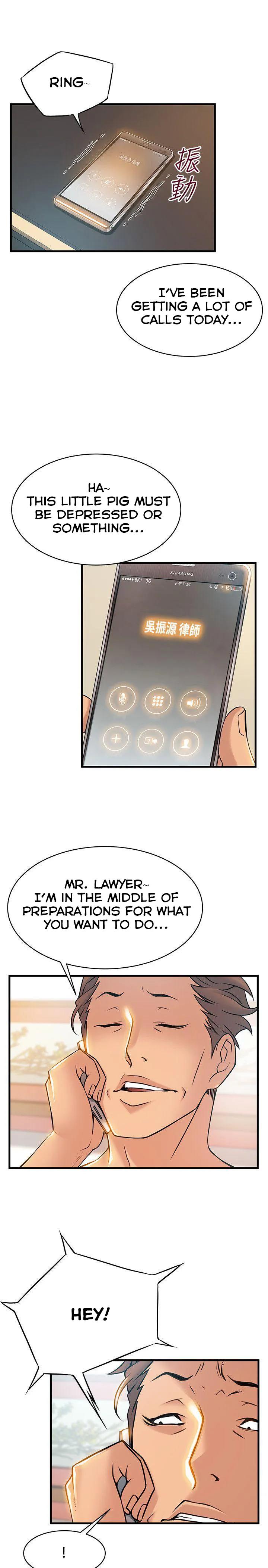 Weak Point [Gyou , Husky Team] - Chapter 22 — Page 26