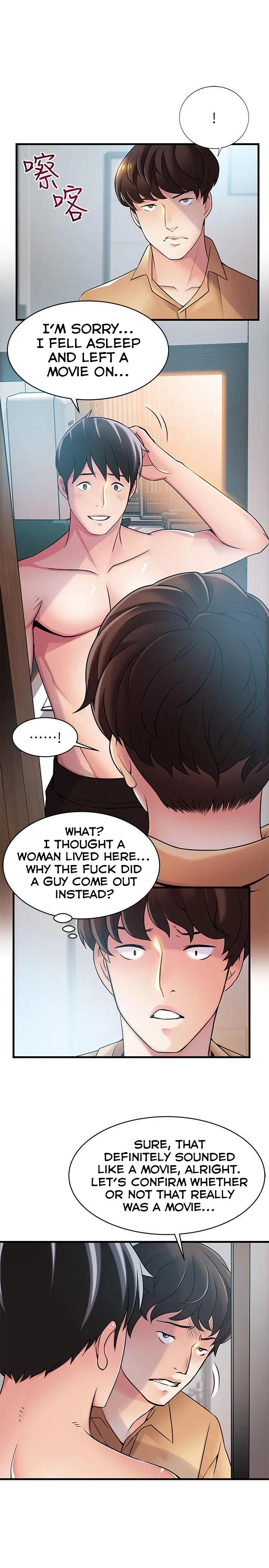 Weak Point [Gyou , Husky Team] - Chapter 22 — Page 6