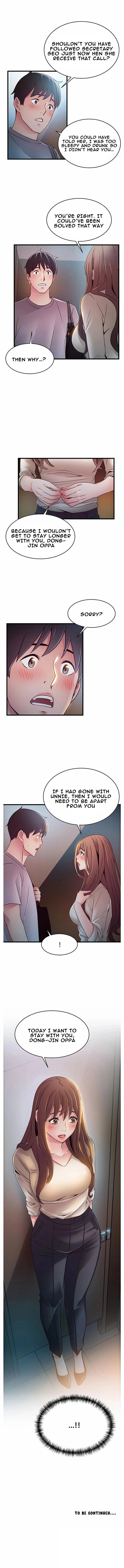 Weak Point [Gyou , Husky Team] - Chapter 49 — Page 7