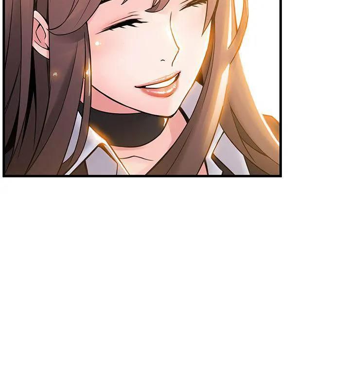 Weak Point [Gyou , Husky Team] - Chapter 8 — Page 17