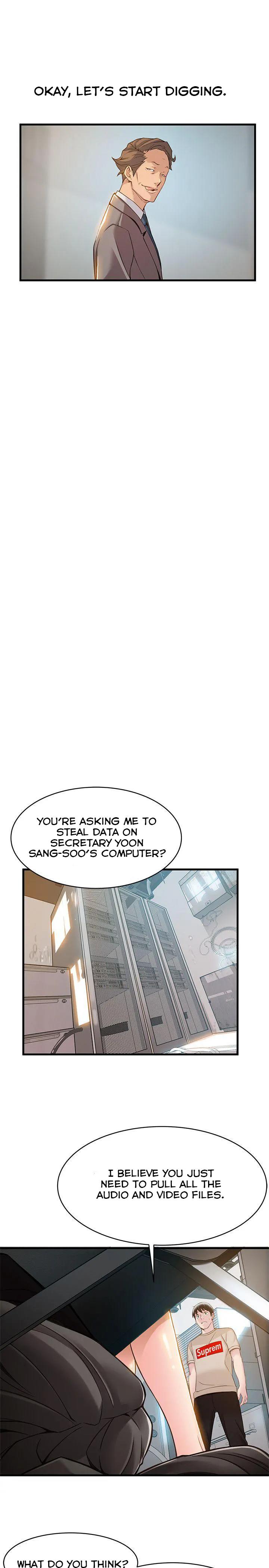 Weak Point [Gyou , Husky Team] - Chapter 8 — Page 18