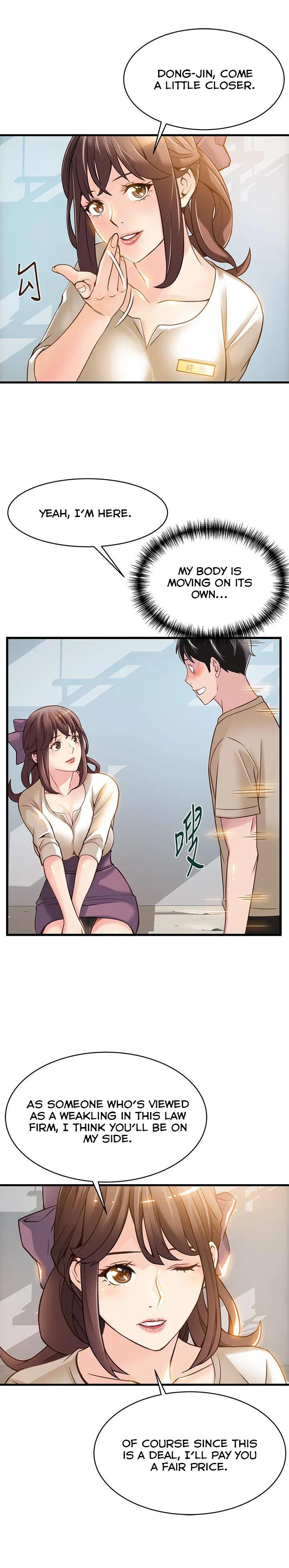 Weak Point [Gyou , Husky Team] - Chapter 8 — Page 23