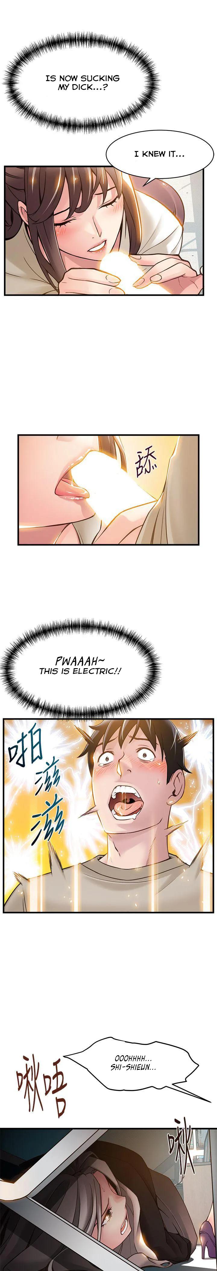 Weak Point [Gyou , Husky Team] - Chapter 8 — Page 28