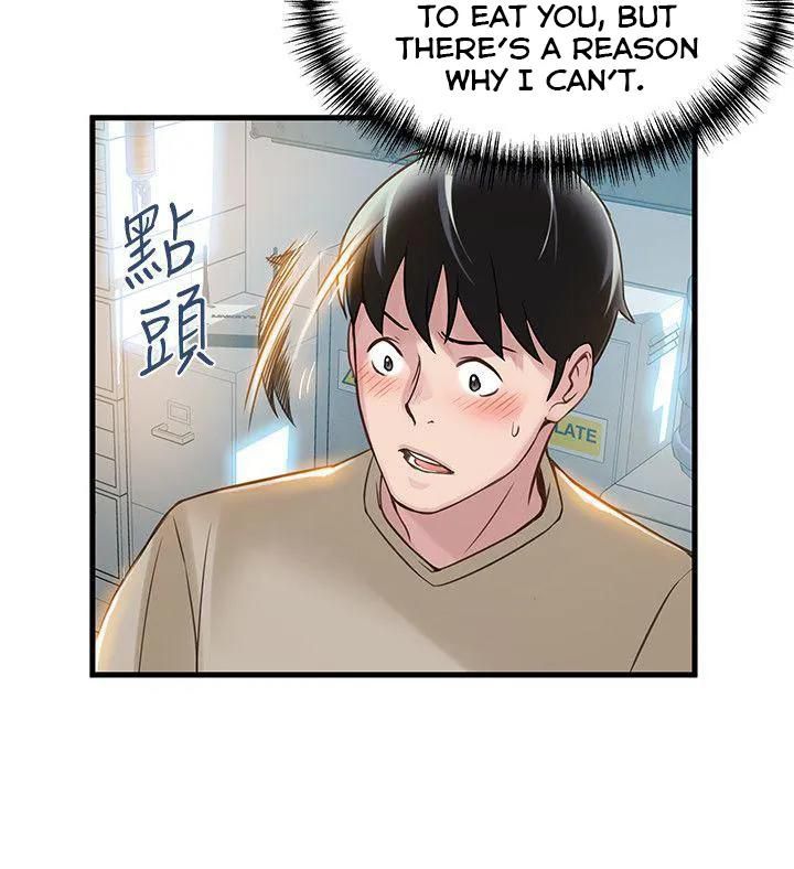 Weak Point [Gyou , Husky Team] - Chapter 8 — Page 33