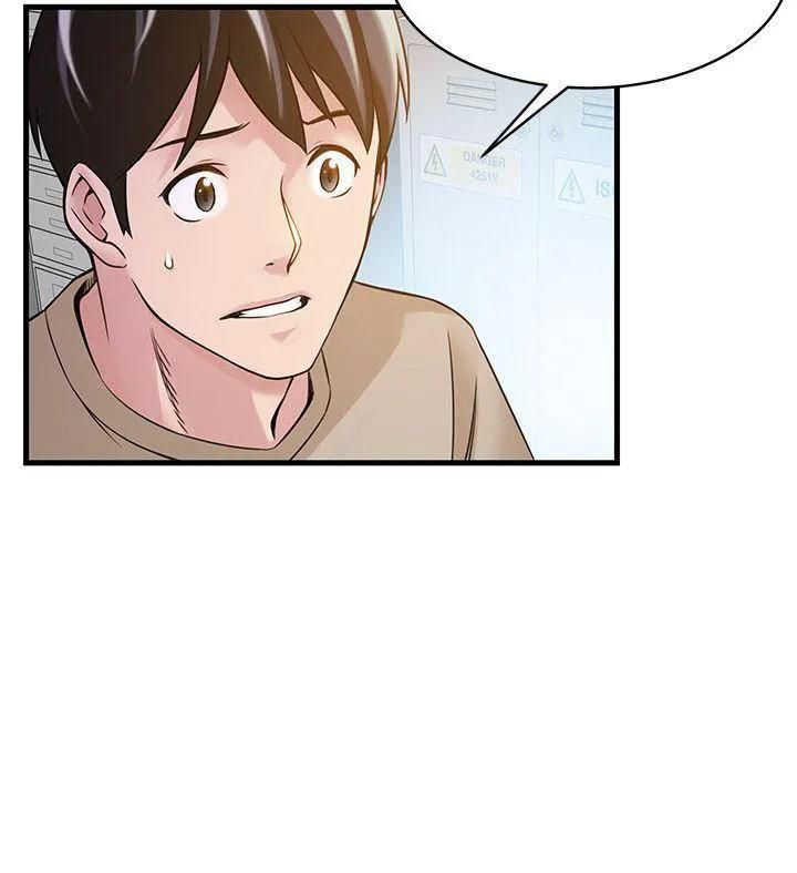 Weak Point [Gyou , Husky Team] - Chapter 8 — Page 9