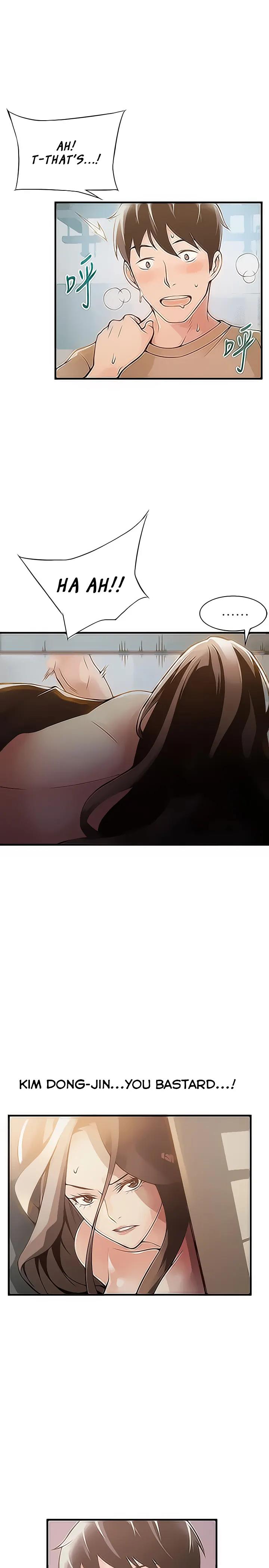 Weak Point [Gyou , Husky Team] - Chapter 10 — Page 5
