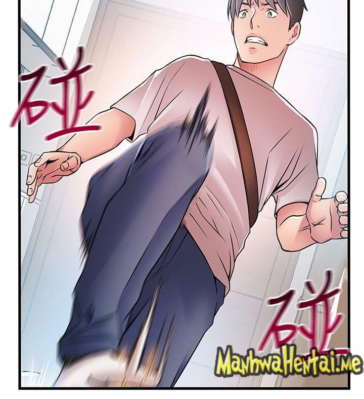Weak Point [Gyou , Husky Team] - Chapter 38 — Page 11