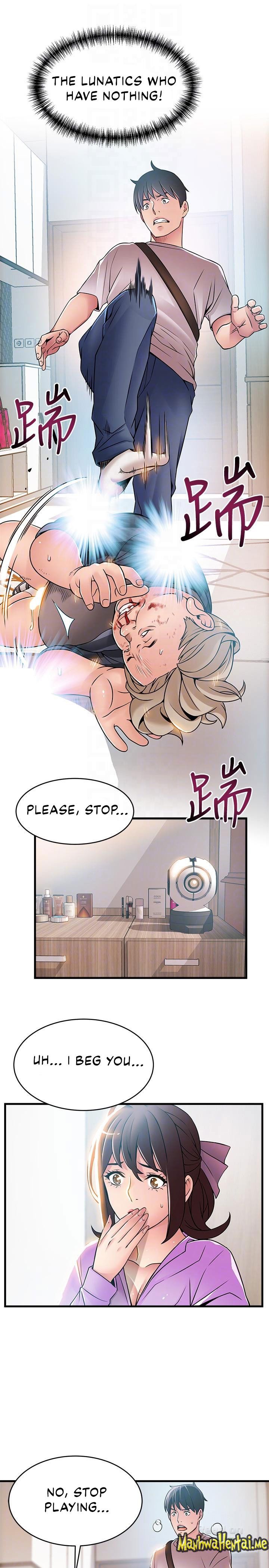 Weak Point [Gyou , Husky Team] - Chapter 38 — Page 14